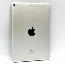 Apple docomo iPad mini 7.9インチ (第5世代) Wi-Fi+Cellular 64GB シルバー 動作確認済み 保護フィルム カバー付_画像6