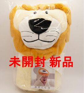 DEIGO ベビー フード付きバスタオル 赤ちゃん オレンジ ライオン
