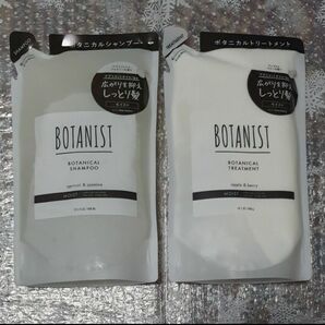 BOTANIST ボタニカル モイスト つめかえ用シャンプー＆トリートメント ペアセット