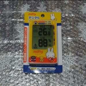 miffy デジタル温湿度計 MF-7046A