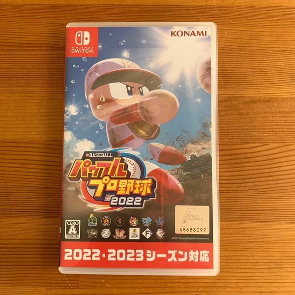 パワフルプロ野球2022・2023シーズン対応 ユーズド ニンテンドースイッチ Switch Nintendo