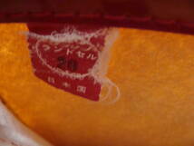 現状お渡し　中古ランドセル（赤色）光沢のあるお品　一部ひび割れなど使用感あり　日本製　レトロ_画像6