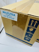 未使用 トナーカートリッジ MX-27JTMA/MX-27JTYA/MX-27JTCA(マゼンタ,イエロー,シアン)3点まとめて_画像2