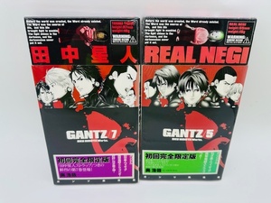 未使用/未開封 GANTZ/ガンツ 5巻＆7巻 初回限定版 田中星人/オリジナルねぎ星人 ストラップ付き 奥 浩哉