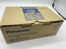 Panasonic/パナソニック　VE-GD72-W 親機受話子機 KX-FKD353-W 子機 KX-FKD506-W VE-GD72DL 子機充電台PNLC1058　通電確認済み_画像6