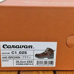 キャラバン CARAVAN C1_02S 440ブラウン 26.5㎝ トレッキングシューズ 登山靴の画像5