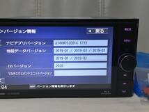 Strada CN-RX02WD 2019年地図 送料込み ブルーレイ クリアパネル Bluetooth ハンズフリー フルセグTV HDMI DVD CD SD 7V 2DIN ワイド200mm_画像3