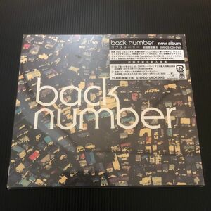 back number ラブストーリー 初回限定盤B 新品未開封品 CD/DVD