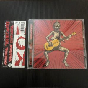 マキシマムザホルモン ロッキンポ殺し