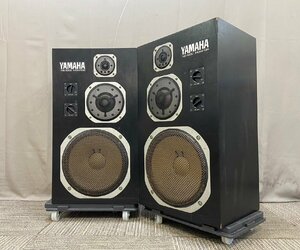 △18　中古品　オーディオ機器　スピーカー　YAMAHA NS-1000　MONITOR　ヤマハ 【2個口発送】