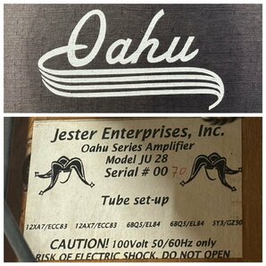 △149 ジャンク品 器材 ギターアンプ Oafu JU28 Jester Enterprises Inc. オアフの画像8