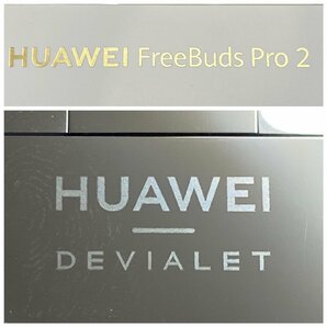 △194 中古品 オーディオ機器 ワイヤレス イヤホン HUAWEI FreeBuds pro2 ファーウェイ 元箱付きの画像8