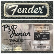 △259　中古品　器材　ギターアンプ　Fender Pro Junior　フェンダー_画像8