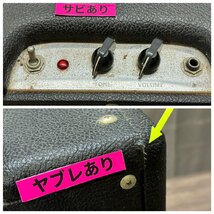 △259　中古品　器材　ギターアンプ　Fender Pro Junior　フェンダー_画像6