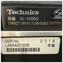 △324　中古品　オーディオ機器　ターンテーブル　レコードプレイヤー　Technics　SL-1200G　2018年製　テクニクス_画像9