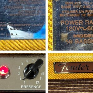 △214 中古品 器材 ギターアンプ FENDER USA 59 Bassman フェンダー ベースマンの画像8