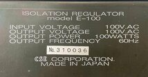 △87　現状品　オーディオ機器　クリーン電源　アイソレーションレギュレーター　CSE E-100　シーエスイー　本体のみ_画像8