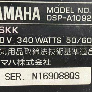 △184 現状品 オーディオ機器 AVアンプ YAMAHA DSP-A1092 ヤマハの画像9