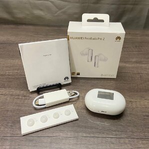 △194 中古品 オーディオ機器 ワイヤレス イヤホン HUAWEI FreeBuds pro2 ファーウェイ 元箱付きの画像1