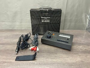 △118　ジャンク品　オーディオ機器　アナライザー　Technics SH8000　テクニクス　元箱付き