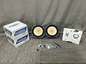 △126　中古品　オーディオ機器　フルレンジユニット　FOSTEX FE166E　フォステクス　元箱付き