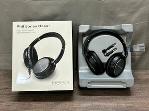 △272　中古品　オーディオ機器　ヘッドホン　ヘッドフォン　Phil Jones Bass H850　フィルジョーンズベース　元箱付き