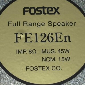 △362 中古品 オーディオ機器 フルレンジ スピーカー Fostex FE126En フォステクス 元箱付きの画像7