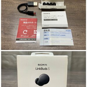 △192 中古品 オーディオ機器 ワイヤレス イヤホン SONY LinkBuds S WF-LS900N/BC ブラック ソニー 元箱付きの画像10