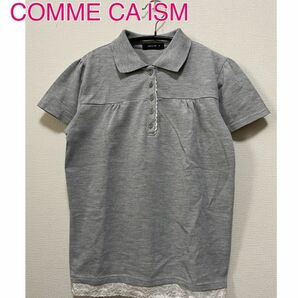 COMME CA ISM レース　ポロシャツ