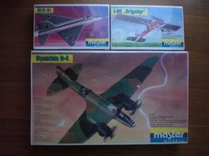 ★マスター1/72【イリューシン4IｌｙｕｓｈｉｎIl-4】＆1/100【L-60”Brigadyr”】＆1/100【mig-21】＆1/72【スホーイSU　7B】4機セット