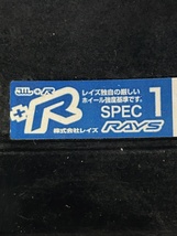 ★ハイラックス★　レイズ グラムライツ ５７トランス-X REV LIMIT EDITION BLJ 18-8.0 139.7/6 20　４本セット　送料無料　★プラド★_画像9