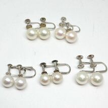 テリ良し!!《Pt900/K14WG アコヤ本真珠 イヤリング5点おまとめ》M 約13.6g パール pearl ジュエリー earring pierce jewelry EB7_画像3