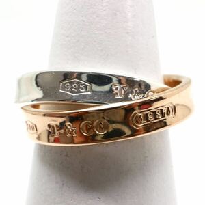 TIFFANY&Co.(ティファニー）箱付き!!《K18(750)インターロッキングサークルリング》M 約5.9g 約8号 ring 指輪 jewelry ジュエリー EB5/EB5
