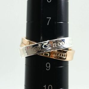TIFFANY&Co.(ティファニー）箱付き!!《K18(750)インターロッキングサークルリング》M 約5.9g 約8号 ring 指輪 jewelry ジュエリー EB5/EB5の画像9