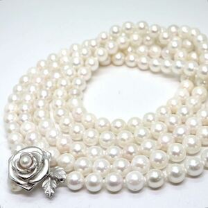《アコヤ本真珠ロングネックレス》M 約7.0-7.5mm珠 98.5g 約122.5cm pearl necklace ジュエリー jewelry DA0/DF0
