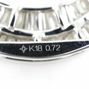 GSTV(ジーエスティーヴィー）《K18WG 天然ダイヤモンドペンダントトップ》M 0.72ct 約2.7g diamond ジュエリー ring指輪 EC0/EC2の画像7