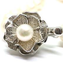 《アコヤ本真珠ロングネックレス》A 約7.0-7.5mm珠 46.9g 約61.5cm pearl necklace ジュエリー jewelry DD0/EA0_画像7