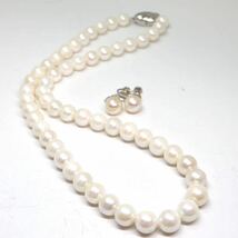 鑑別書付!!《アコヤ本真珠ネックレス&K14WGイヤリング》A約7.5-8.0mm珠 41.1g 約42.5cm pearl necklace jewelry DD0/DE_画像7