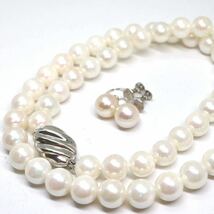 鑑別書付!!《アコヤ本真珠ネックレス&K14WGイヤリング》A約7.5-8.0mm珠 41.1g 約42.5cm pearl necklace jewelry DD0/DE_画像1