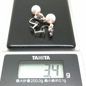 《K14WG 天然ダイヤモンド/アコヤ本真珠イヤリング》A 約3.4g 約7.4-7.6mm珠 0.05ct パール pearl ジュエリー earring jewelry EA5/EA6の画像9