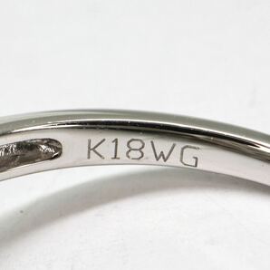 《K18WG 天然ダイヤモンドリング》A 約14号 2.9g 0.43ct diamond jewelry ring 指輪 ジュエリー EC0/EC3の画像7