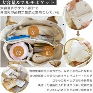 新品未使用 ミニトートバッグ レディース キャンバス 帆布 3つ仕切り 小さめ 軽量 おしゃれ 無地 大容量 ダークグレーの画像3