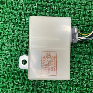 ♪♪ステップワゴン G RF1 インターロック コントロール ミツバ RK-0275(W2758)♪♪