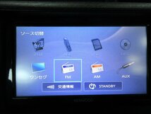 ♪♪KENWOOD ケンウッド メモリーナビ MDV-D304W 地図 2016年 （W2856）♪♪_画像8