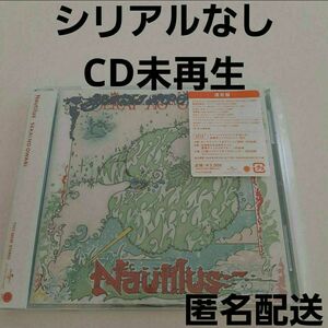 未再生シリアルなし「Nautilus」 SEKAI NO OWARI 通常盤CD セカイノオワリ セカオワ　ノーチラス　送料無料　匿名配送