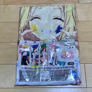 ウマ娘 ビッグタオル ナリタトップロード　ナムコ限定 プライズ　プリティーダービー　美少女　BIG ビック　ノベルティ　ショッパー