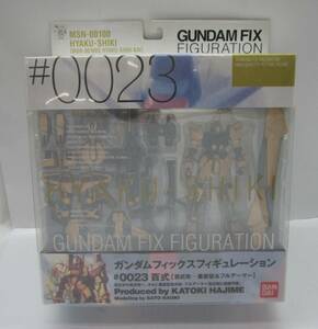 T0325-8H/ 機動戦士Zガンダム フィギュア MSN-00100 百式 GUNDAM FIX FIGURATION #0023