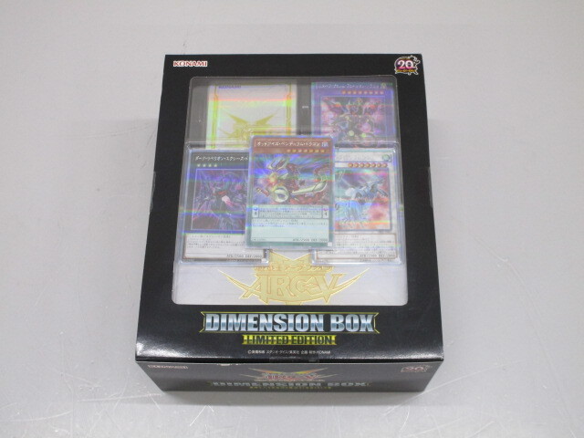 Yahoo!オークション -「遊戯王 dimension box limited edition」の落札 