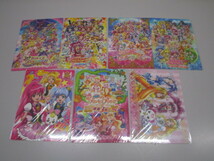 T0304-9Y/ 未使用多数 プリキュア ファイル 下敷き グッズまとめ プリキュアオールスターズ/ハピネスチャージ/スマイル/プリンセス/_画像6