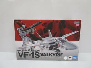 T0322-5Y/ 未開封 DX超合金 超時空要塞マクロス 愛・おぼえていますか 劇場版 VF-1S バルキリー 一条輝機